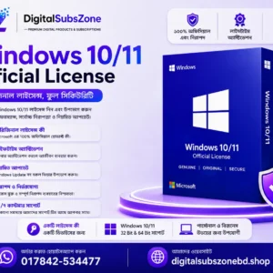 Windows 10/11 Official License