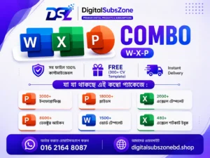 Presentation Combo Package