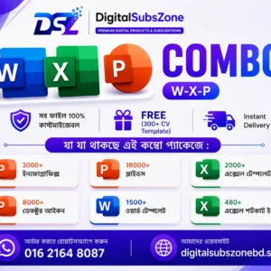 Presentation Combo Package